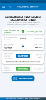 Checkvax.ma android App screenshot 2